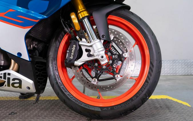 2022 Aprilia RS 660