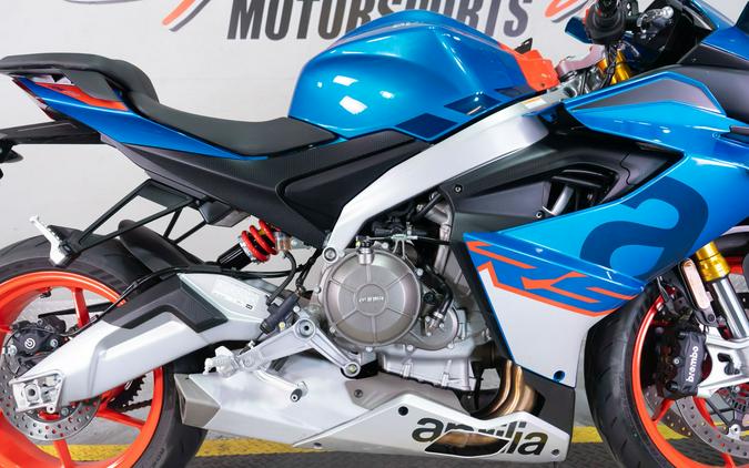 2022 Aprilia RS 660