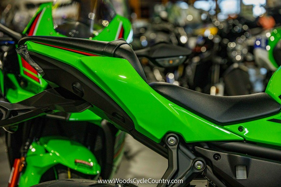 2024 Kawasaki Ninja® 650 KRT EDITION ABS