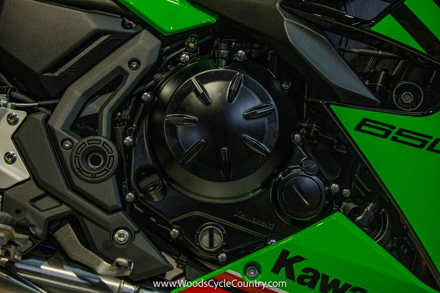 2024 Kawasaki Ninja® 650 KRT EDITION ABS