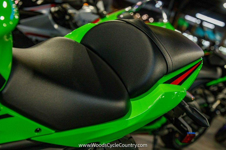 2024 Kawasaki Ninja® 650 KRT EDITION ABS