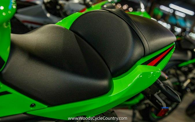 2024 Kawasaki Ninja® 650 KRT EDITION ABS