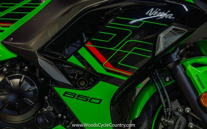 2024 Kawasaki Ninja® 650 KRT EDITION ABS