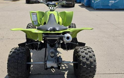 2025 Yamaha YFZ450R