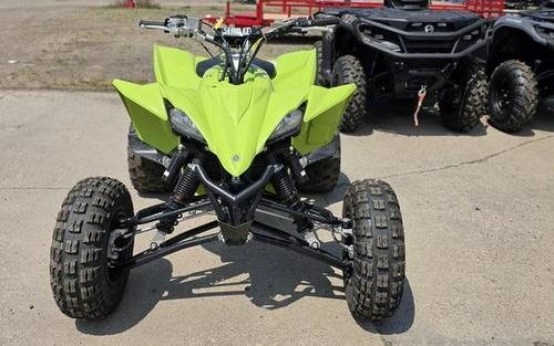 2025 Yamaha YFZ450R