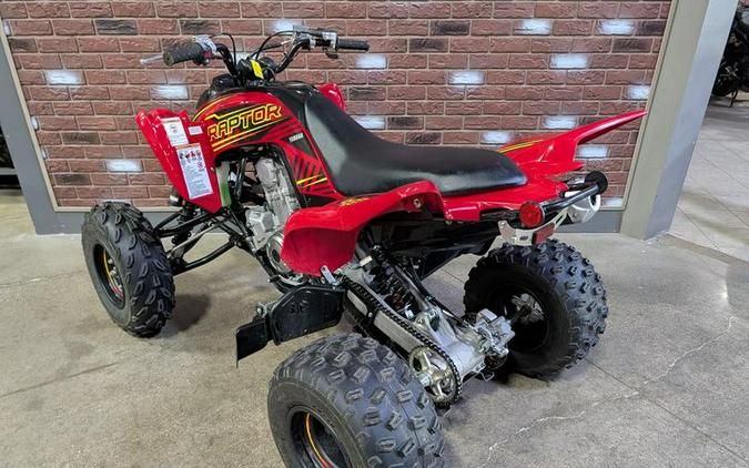 2025 Yamaha Raptor 700R SE