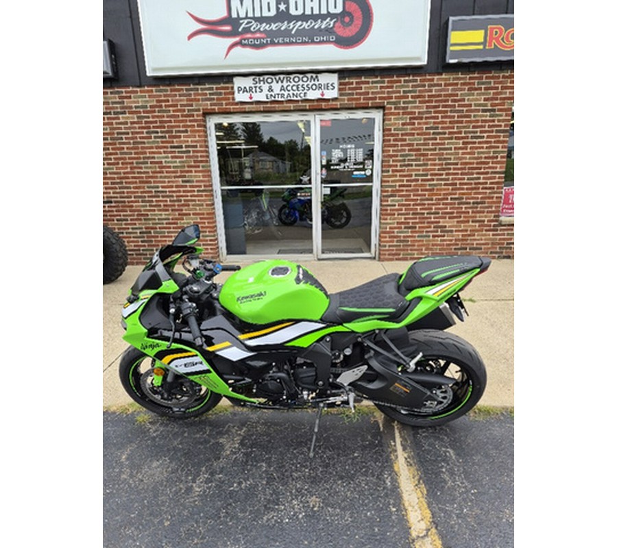 2025 Kawasaki NINJA ZX-6R for sale in Mount Vernon, OH