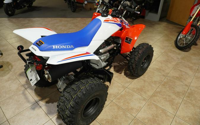 2026 Honda TRX250XT