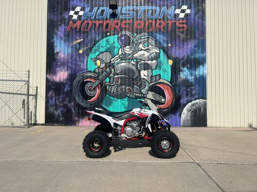 2026 Yamaha YFZ450R SE