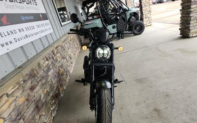 2026 Honda Rebel 1100 DCT