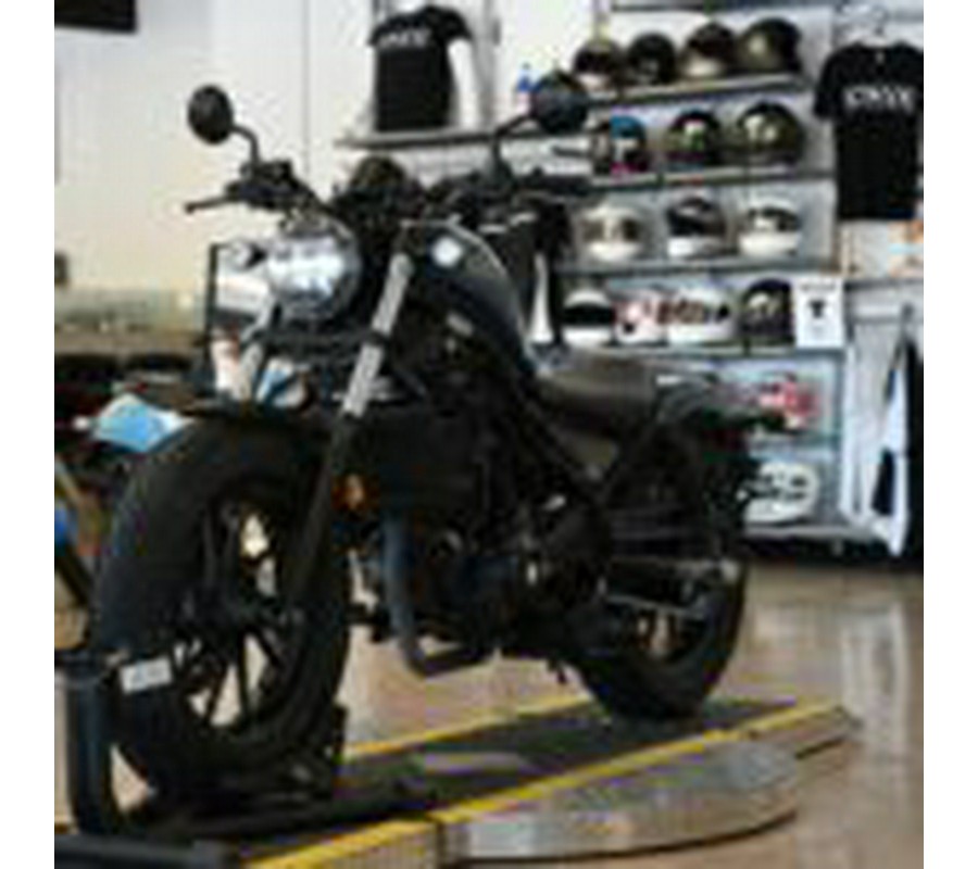 2020 Honda Rebel 300 ABS