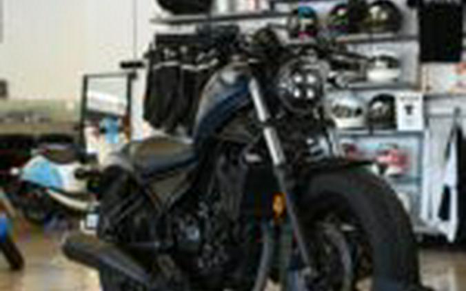 2020 Honda Rebel 300 ABS