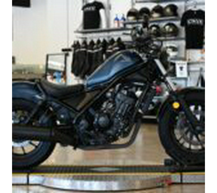 2020 Honda Rebel 300 ABS