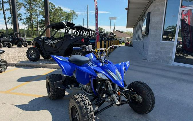 2025 Yamaha YFZ450R