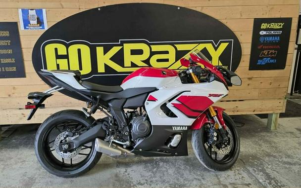 2026 Yamaha YZF R7