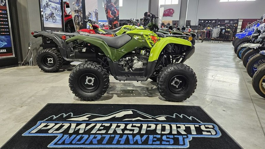 2026 Yamaha Grizzly 110