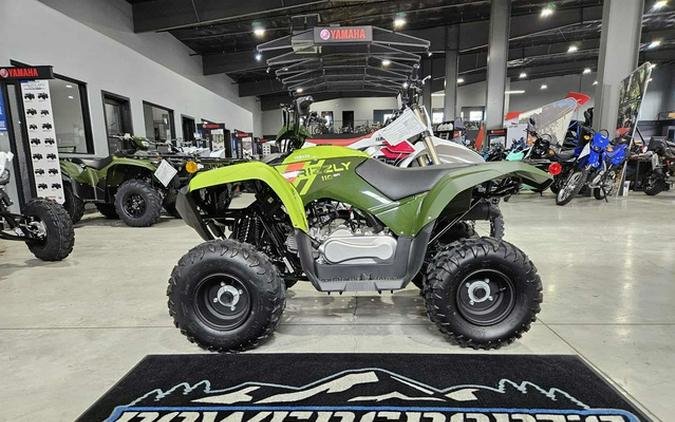 2026 Yamaha Grizzly 110