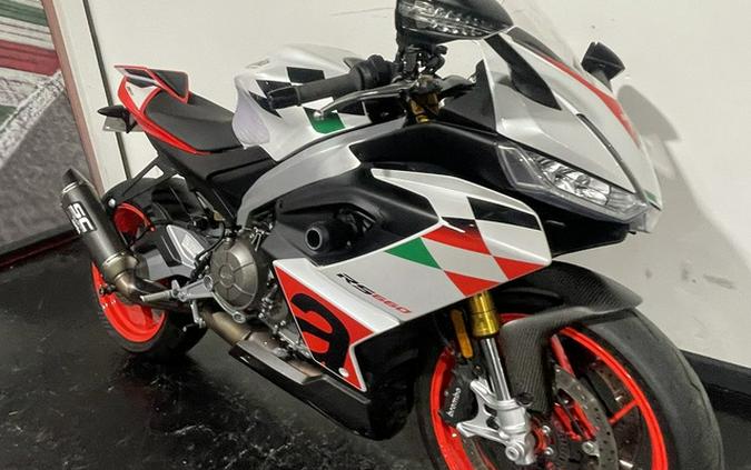2024 Aprilia RS 660 Extrema