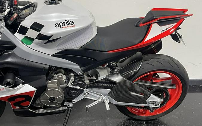 2024 Aprilia RS 660 Extrema