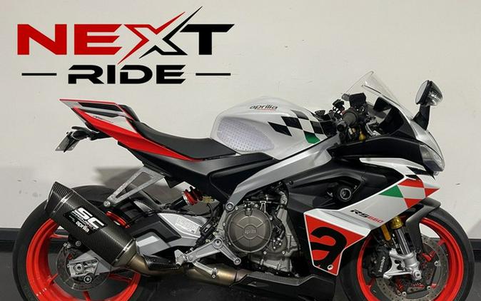 2024 Aprilia RS 660 Extrema