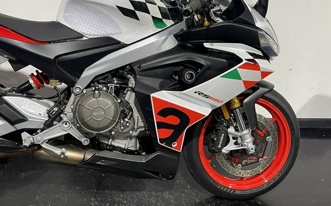2024 Aprilia RS 660 Extrema