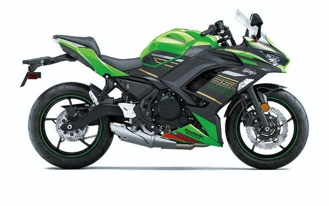 2020 Kawasaki Ninja® 650 KRT Edition