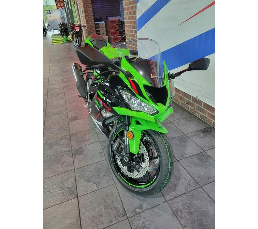 2021 Kawasaki Ninja® ZX™-6R ABS KRT Edition