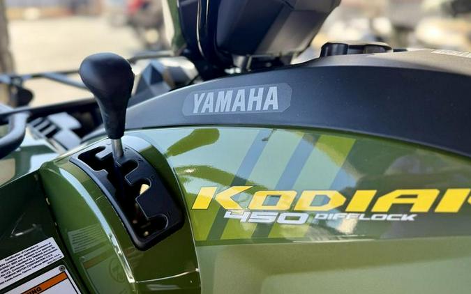 2026 Yamaha Kodiak 450 EPS
