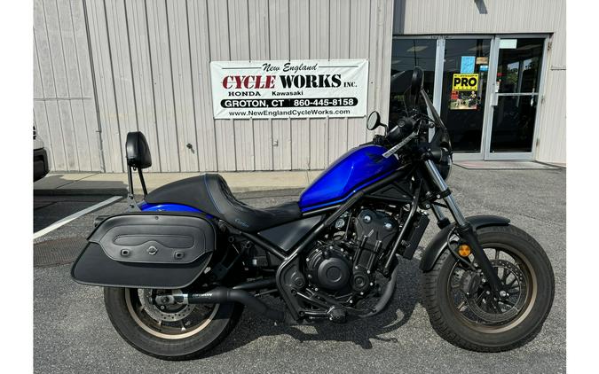 2023 Honda REBEL 500