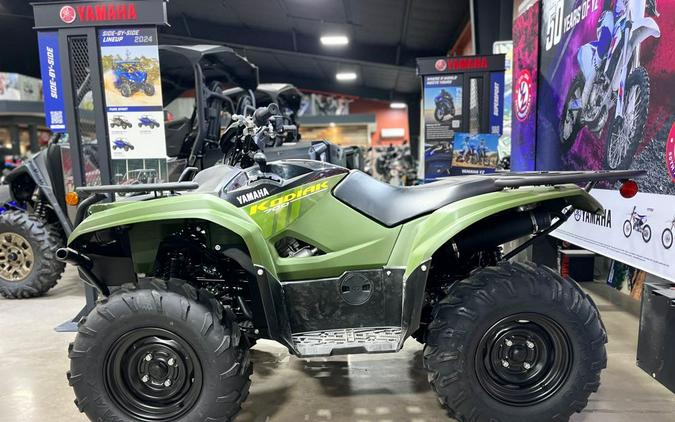 2024 Yamaha Kodiak 700