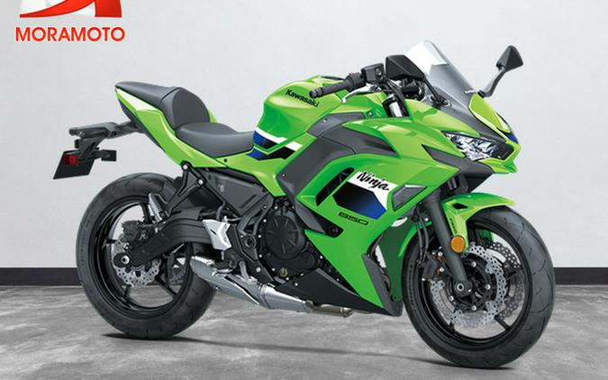 2026 Kawasaki Ninja 650 ABS