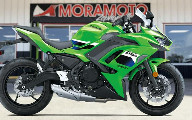 2026 Kawasaki Ninja 650 ABS