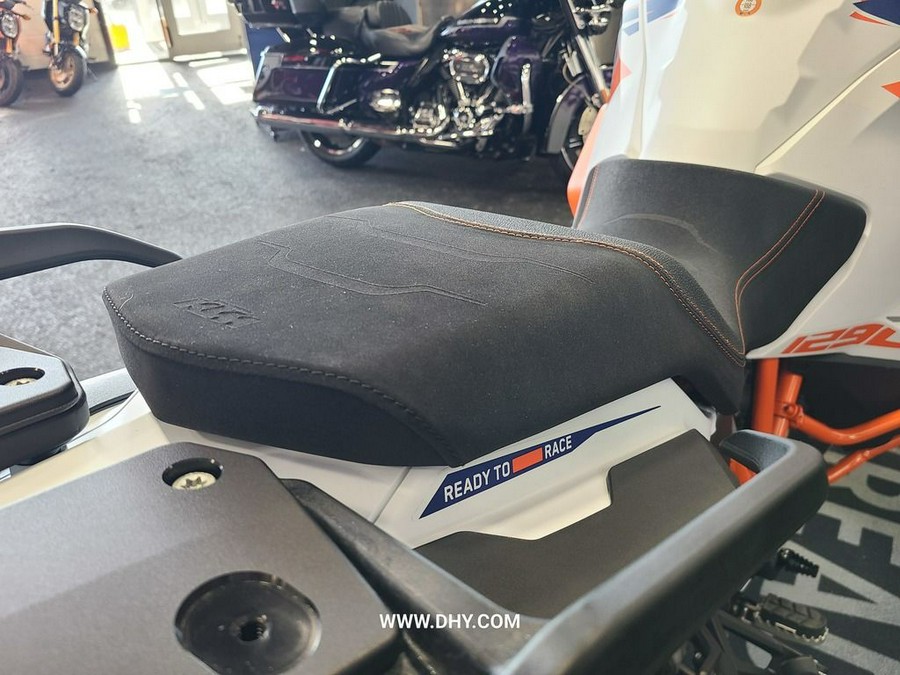 2024 KTM 1290 Super Adventure R