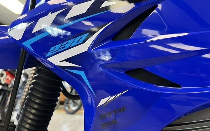 2026 Yamaha TT-R 230