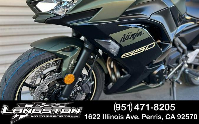 2024 Kawasaki Ninja® 650 Metallic Covert Green/Metallic Spark Black