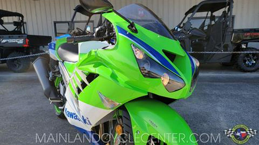 2024 Kawasaki Ninja ZX-14R 40th Anniversary Edition ABS