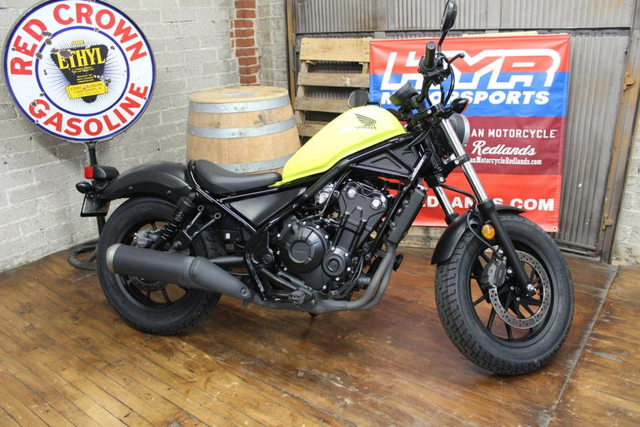 2017 Honda® Rebel 500