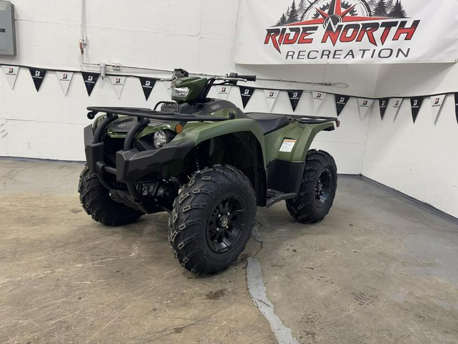 2026 Yamaha Kodiak 450 EPS