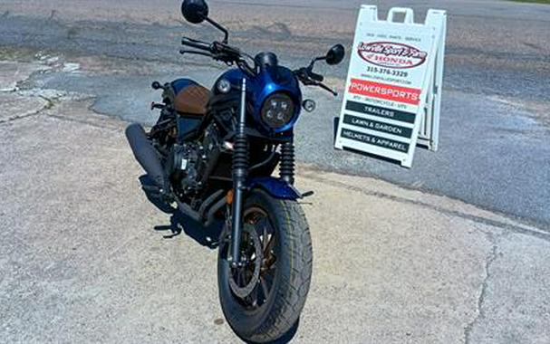 2026 Honda Rebel 500 ABS SE