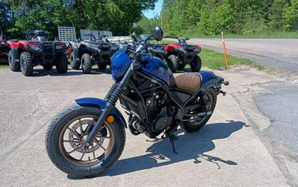 2026 Honda Rebel 500 ABS SE