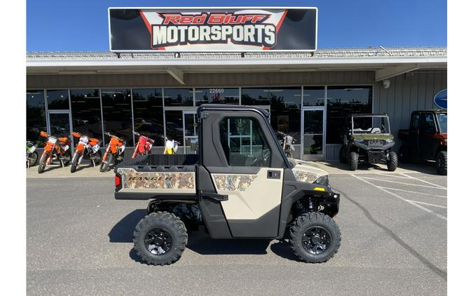 2025 Polaris Industries RANGER SP 570 NORTH STAR EDITION