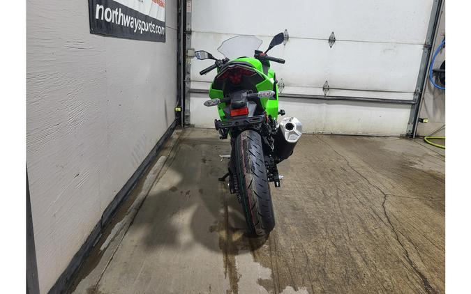 2026 Kawasaki Ninja® 500 SE ABS