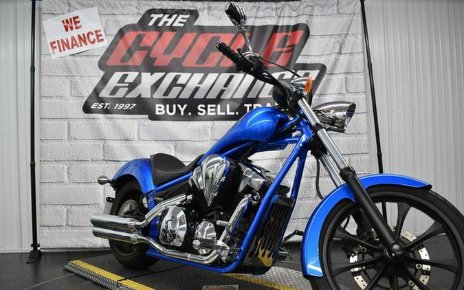2016 Honda Fury