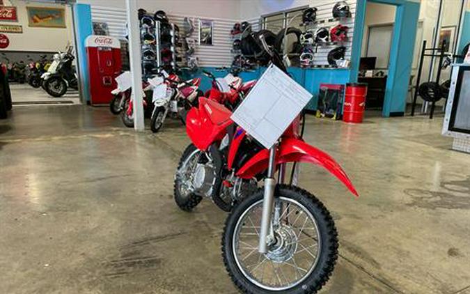 2024 Honda CRF110F