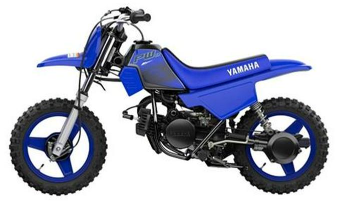 2024 Yamaha PW50