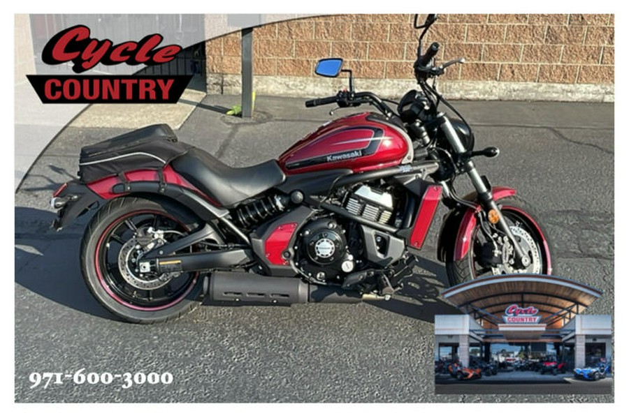 2017 Kawasaki Vulcan® S ABS