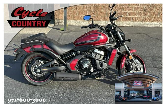 2017 Kawasaki Vulcan® S ABS