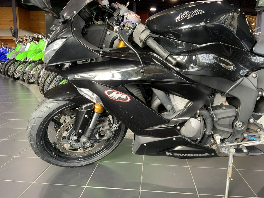 2013 Kawasaki Ninja® ZX™ -6R, ZX636