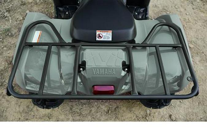 2026 Yamaha Kodiak 450 EPS XT-R