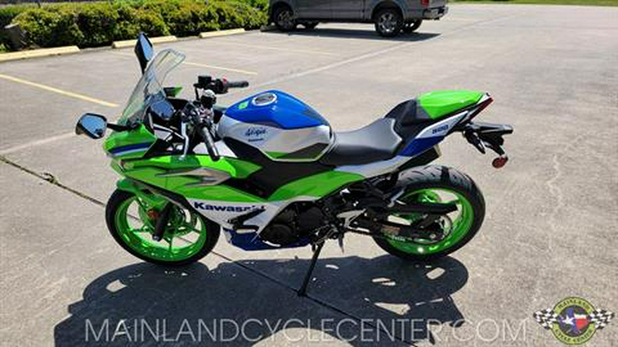 2024 Kawasaki Ninja 500 SE 40th Anniversary Edition ABS